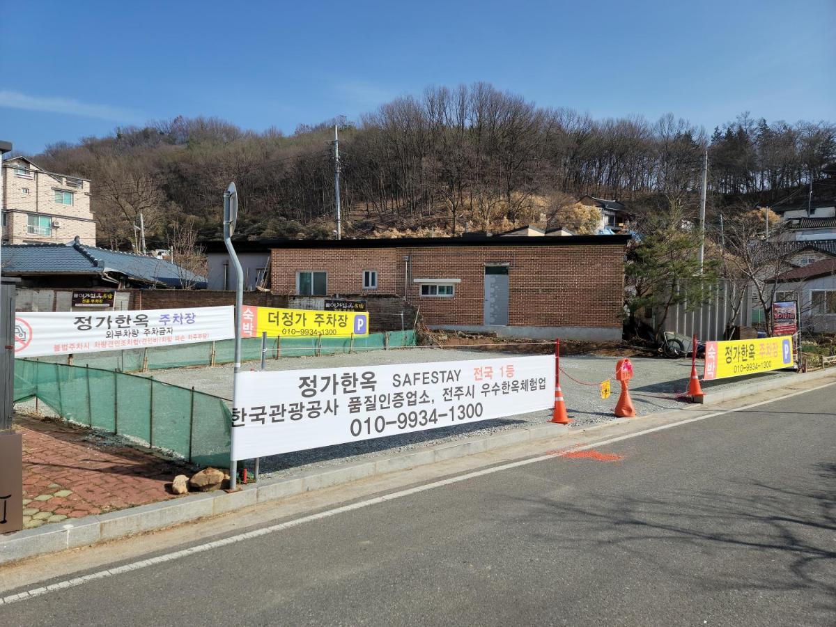 The Jeongga Hostel Jeonju Ngoại thất bức ảnh